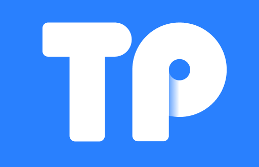 如何在TP钱包中轻松兑换各种数字货币？